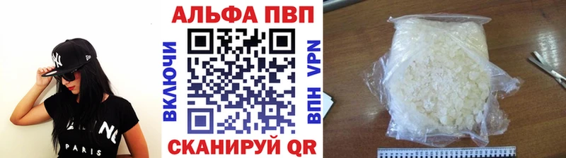 Как найти закладки Разумное Каннабис  МЕФ  Кокаин  NBOMe  ГАШИШ  СК 