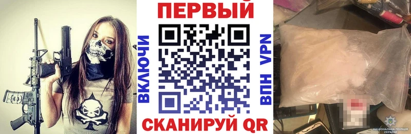 АМФ 97%  Разумное 