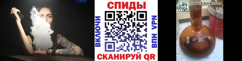 Бутират BDO 33%  Разумное 