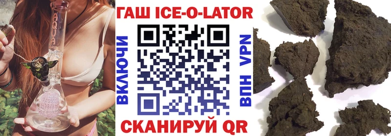 ГАШИШ VHQ  Разумное 