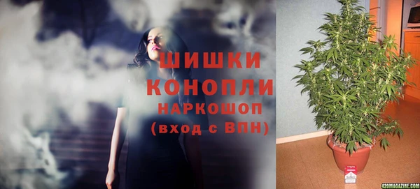 первитин Медногорск