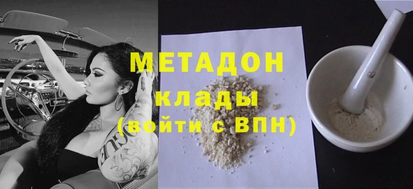 прущий лед Мегион