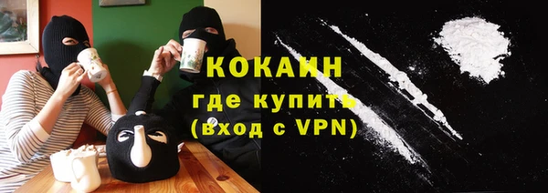 прущий лед Мегион