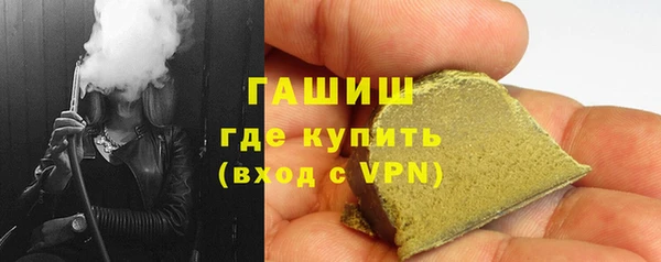 первитин Медногорск