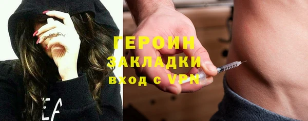 прущий лед Мегион