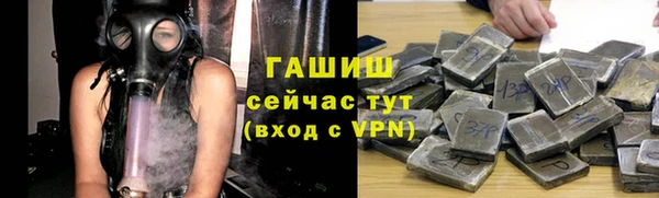ECSTASY Медвежьегорск