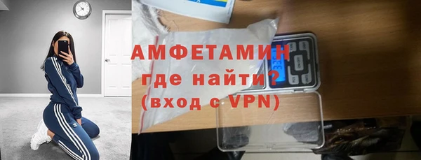 ECSTASY Медвежьегорск