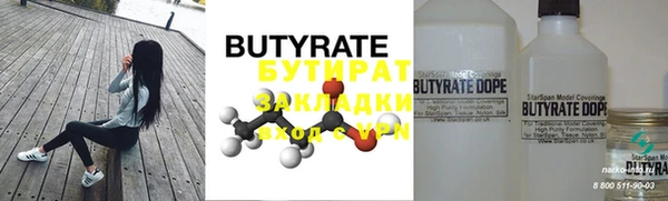 ECSTASY Медвежьегорск