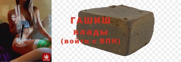 ECSTASY Медвежьегорск