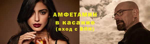 МДПВ Новосибирск