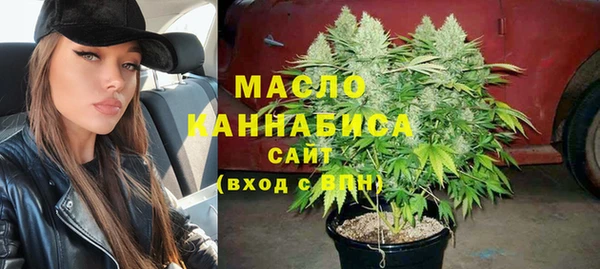 прущий лед Мегион