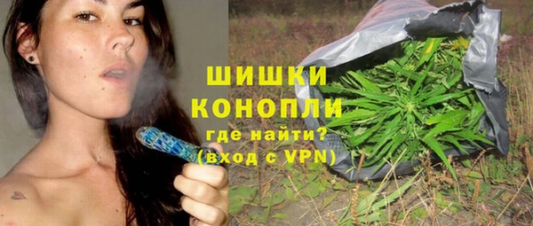 первитин Медногорск