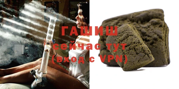 первитин Медногорск