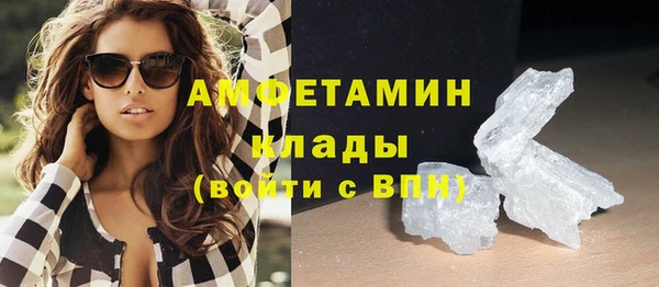 прущий лед Мегион