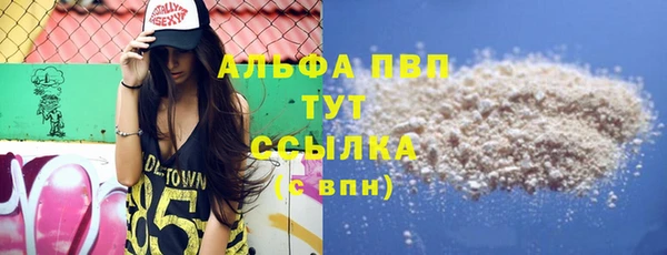 прущий лед Мегион