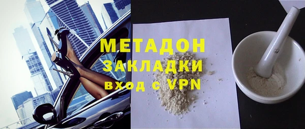ECSTASY Медвежьегорск